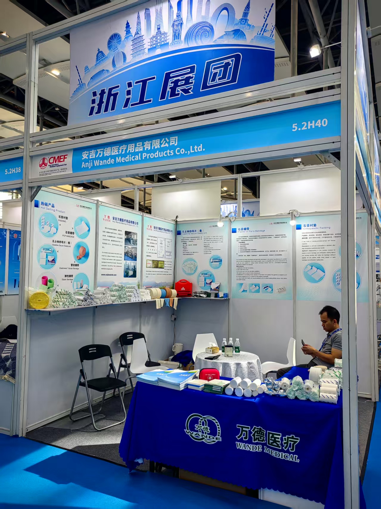 展会002.jpg
